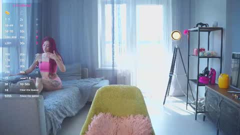 Amelia online show from 06/17/26, 04:04