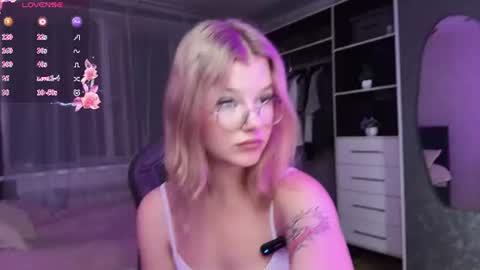 Aino online show from 07/13/26, 06:11