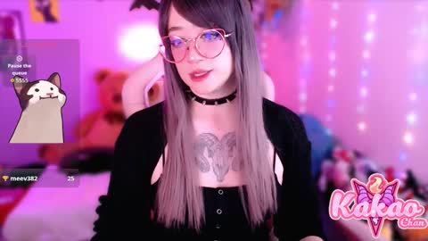 kakao chan online show from 09/13/25, 03:17