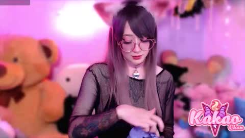 kakao chan online show from 09/24/25, 02:26