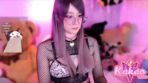 kakao chan online show from 09/25/25, 04:05