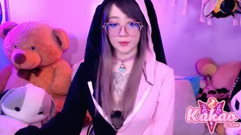 kakao chan online show from 11/07/25, 04:56