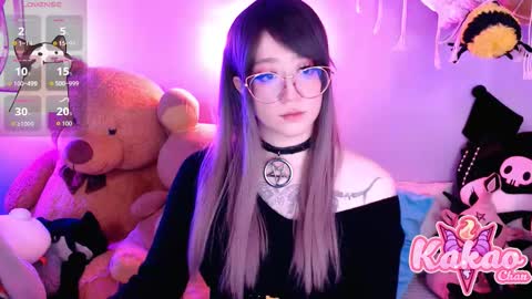 kakao chan online show from 11/12/25, 05:19