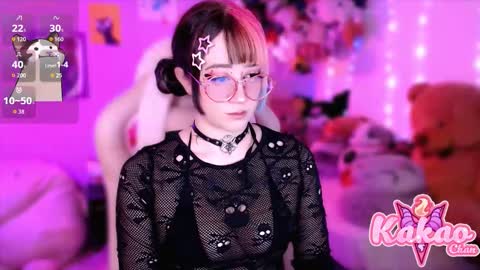 kakao chan online show from 11/19/25, 02:11