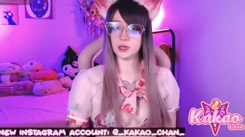 kakao chan online show from 05/27/26, 12:18