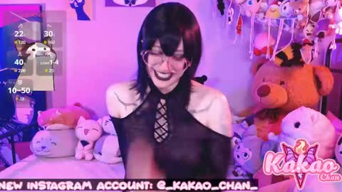 kakao chan online show from 06/04/26, 01:50