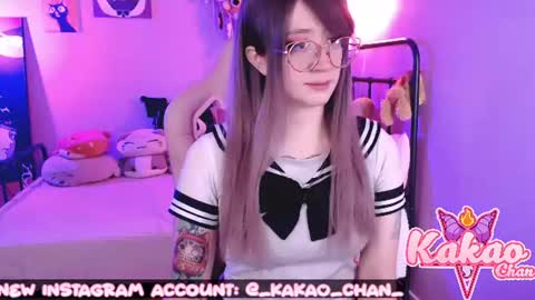kakao chan online show from 07/04/26, 03:51