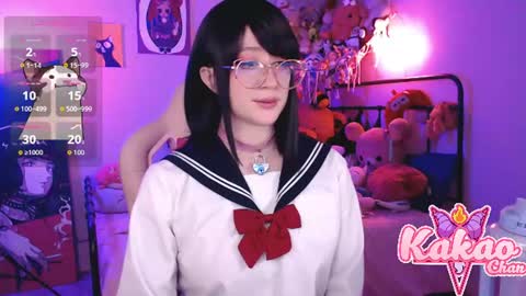 kakao chan online show from 07/19/26, 01:20