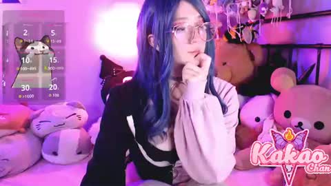 kakao chan online show from 07/23/26, 01:58