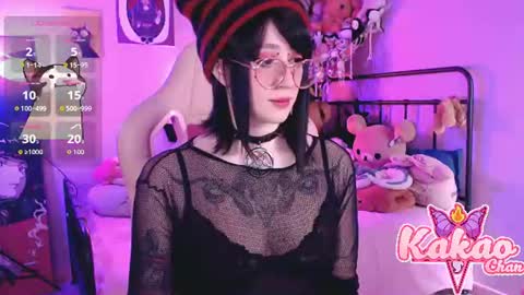 kakao chan online show from 07/25/26, 04:15