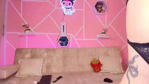 kaoriille online show from 03/12/25, 03:07