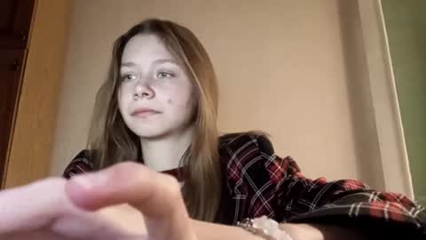 Snapshot of karaescorcia chatting on 12/14/25, 08:24 Ria online show from 12/14/25, 08:24