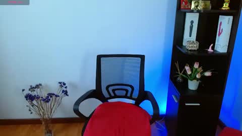 karime lee online show from 07/28/26, 12:48