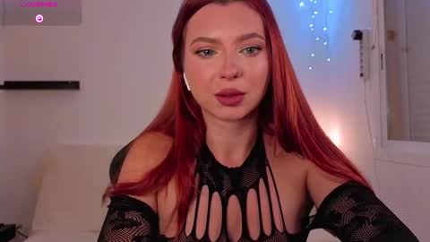 Karina online show from 11/28/25, 09:39