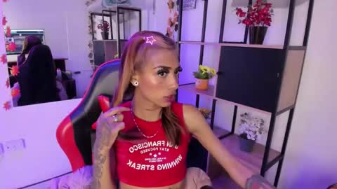 karlaslutskinny__ online show from 12/16/25, 03:11