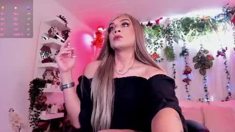  karol  online show from 12/17/25, 01:06