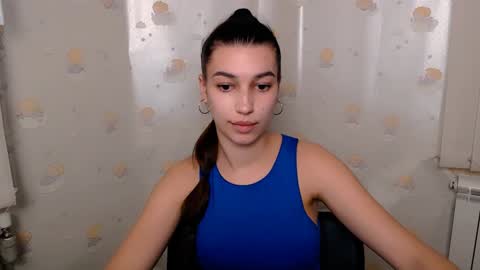 Karolina online show from 02/08/25, 01:11