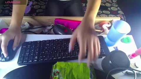 Kary Blush online show from 07/27/26, 12:06