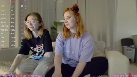 Katya online show from 03/03/25, 12:15