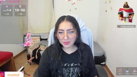 Snapshot of kat_ly_chan chatting on 11/08/25, 02:06 Kat online show from 11/08/25, 02:06