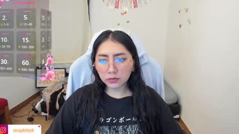 Snapshot of kat_ly_chan chatting on 11/12/25, 12:16 Kat online show from 11/12/25, 12:16