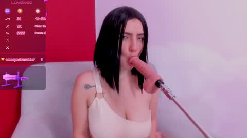 Kate  online show from 12/15/24, 12:17