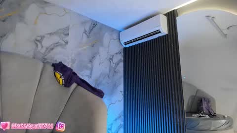 Im Katherine but call me Kate  online show from 03/11/25, 12:17