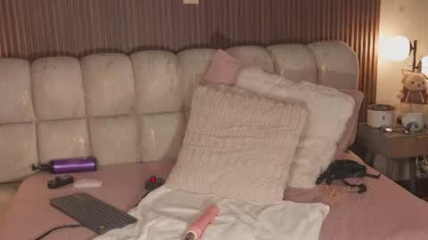  Kate Owens  online show from 07/28/26, 02:13