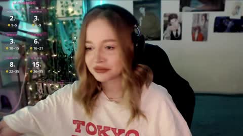 Snapshot of katerinaxvold chatting on 01/16/25, 07:17 Lisa online show from 01/16/25, 07:17