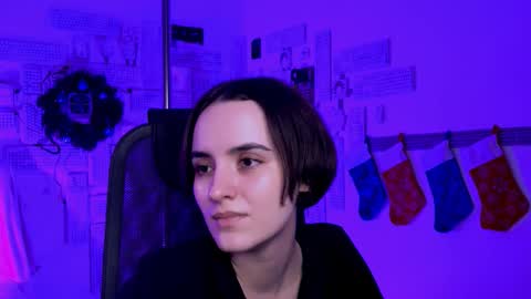 Snapshot of katewillows chatting on 12/16/25, 08:19 katewillows online show from 12/16/25, 08:19