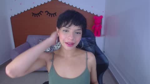 kathina online show from 12/07/24, 11:18