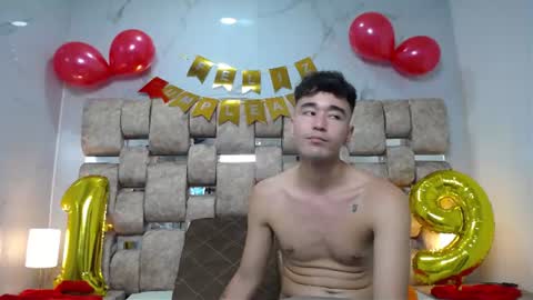 Kaht y Aiden online show from 06/23/26, 03:10