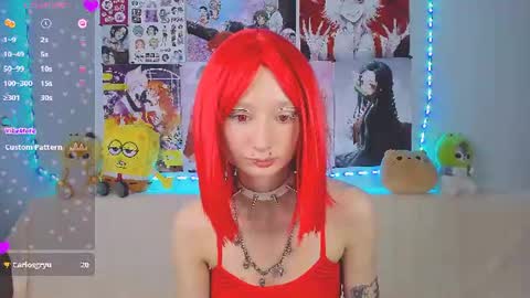 Katia online show from 06/12/26, 04:33