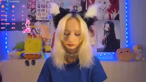 Katia online show from 07/26/26, 04:20