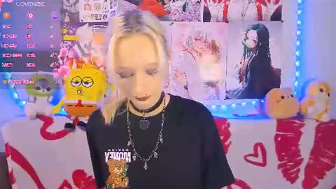Katia online show from 07/29/26, 04:32