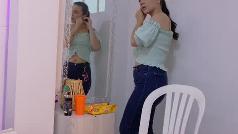 . . KATIA . . online show from 07/13/26, 07:27