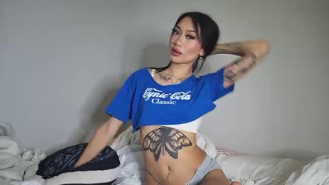 Snapshot of katiecai chatting on 12/15/25, 02:49 katiecai online show from 12/15/25, 02:49