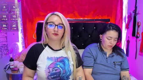 Snapshot of katieeandsharon chatting on 02/05/25, 07:39 SHARON  KATIEE online show from 02/05/25, 07:39