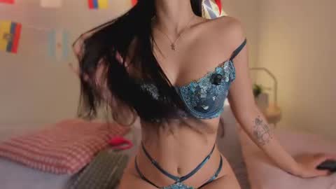 Katy  IGPeach kat666 online show from 07/01/26, 11:45