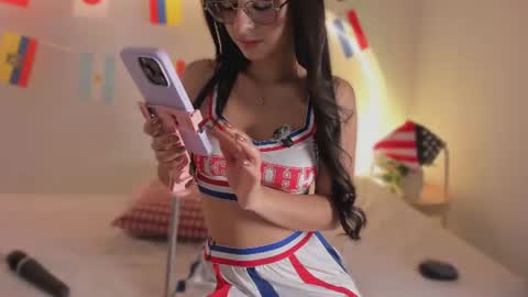 Katy  IGPeach kat666 online show from 07/04/26, 12:11