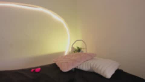 Katy  IGPeach kat666 online show from 07/28/26, 03:21