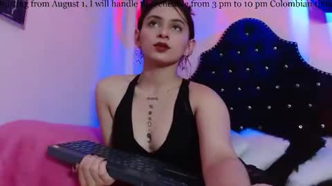 Katniss online show from 07/28/26, 04:08