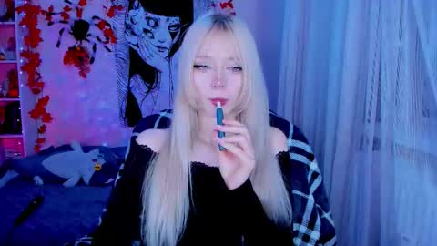 Snapshot of katorysan chatting on 11/03/25, 02:29 Katory online show from 11/03/25, 02:29