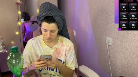   naked in pvt show 100 tk online show from 01/02/25, 11:06
