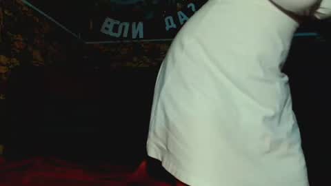 KatrineDenev online show from 07/26/26, 01:51
