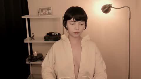 Snapshot of katsurotaro chatting on 10/18/25, 09:59 katsuro online show from 10/18/25, 09:59