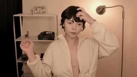 Snapshot of katsurotaro chatting on 10/27/25, 09:19 katsuro online show from 10/27/25, 09:19