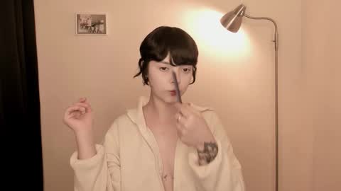 Snapshot of katsurotaro chatting on 11/13/25, 08:19 katsuro online show from 11/13/25, 08:19