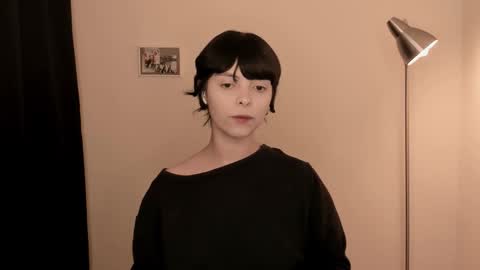 Snapshot of katsurotaro chatting on 11/18/25, 08:57 katsuro online show from 11/18/25, 08:57