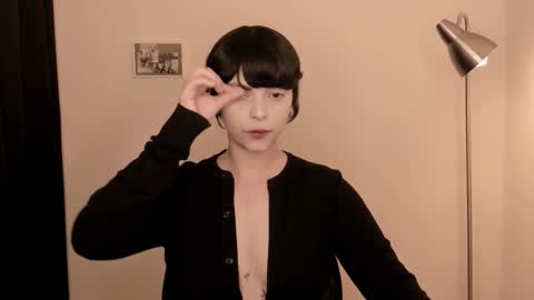 Snapshot of katsurotaro chatting on 11/21/25, 08:18 katsuro online show from 11/21/25, 08:18